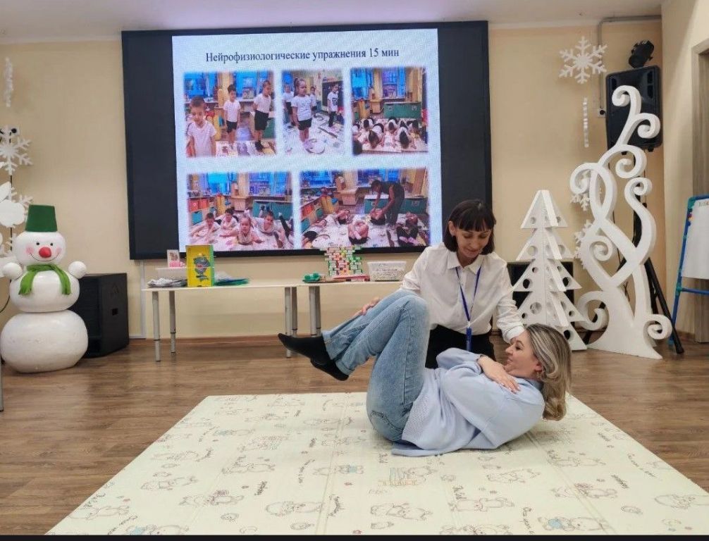 photo_2025-12-02_17-12-24 (3).jpg