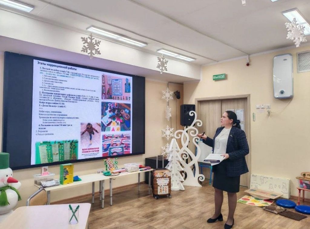 photo_2025-12-02_17-12-25 (4).jpg