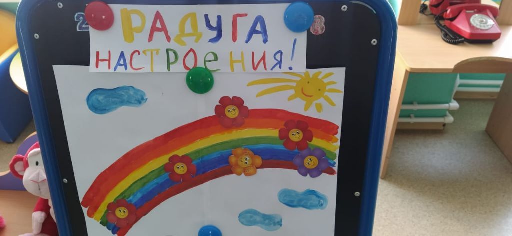 Изображение WhatsApp 2022-11-21 в 12.jpg