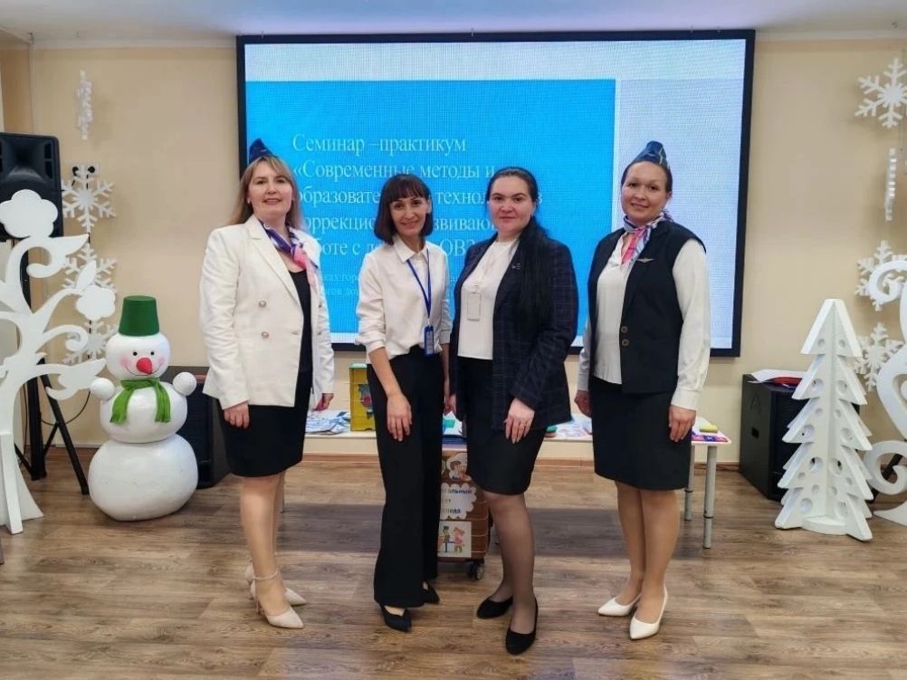 Мастер-класс на базе МАДОУ дс 53.jpg