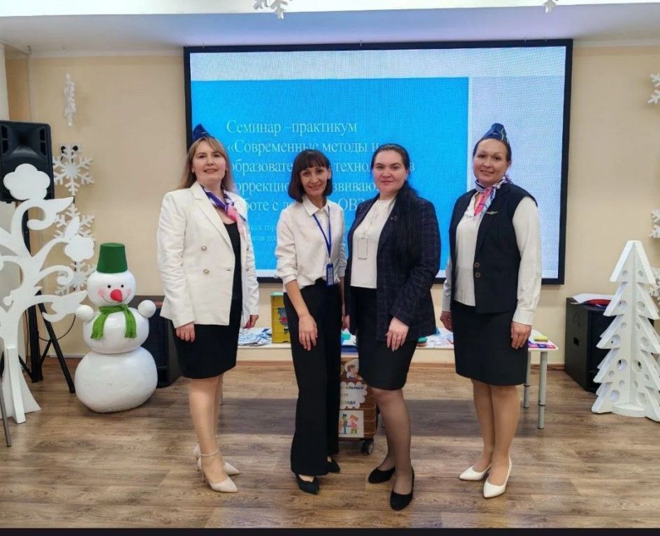 photo_2025-12-02_17-12-25 (3).jpg