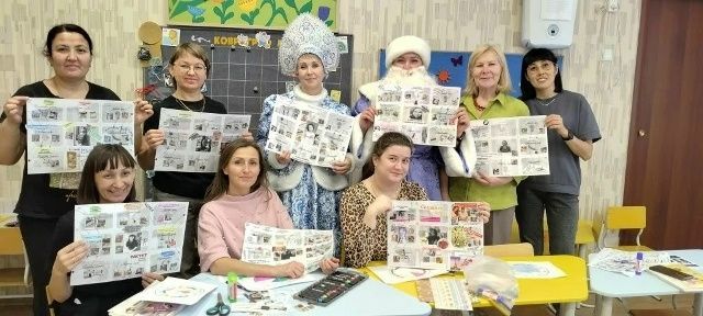 карта желаний.jpg