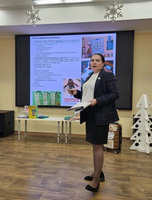 photo_2025-12-02_17-12-24 (2).jpg