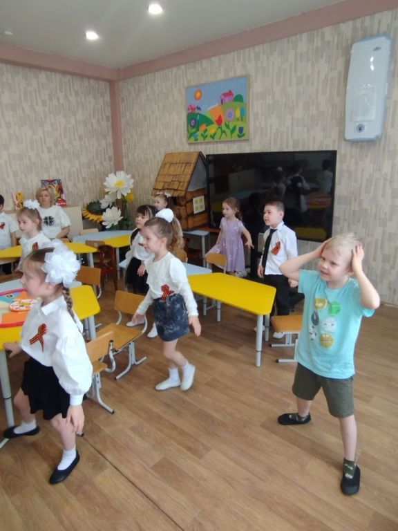 Физминутка на игре что где когда.jpg