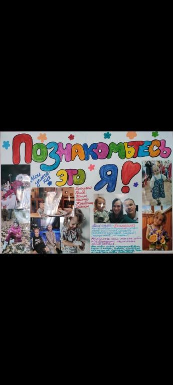 photo_2022-11-21_12-46-13 гр4-2.jpg