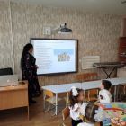 задания.jpg